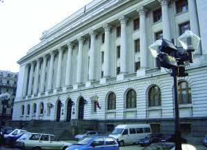 Dobânda de politică monetară ar trebui să ajungă la 20% Dobânda de politică monetară ar trebui să ajungă la 20%